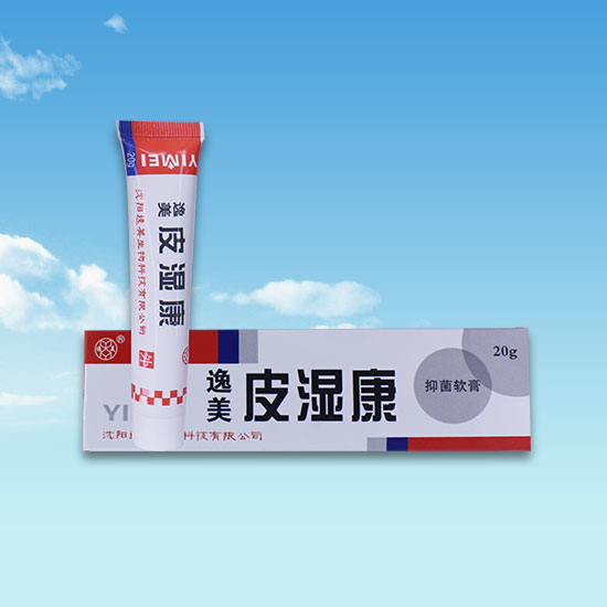 OEM加工 OEM加工