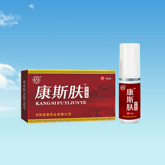 康斯肤eom代加工 康斯肤eom代加工