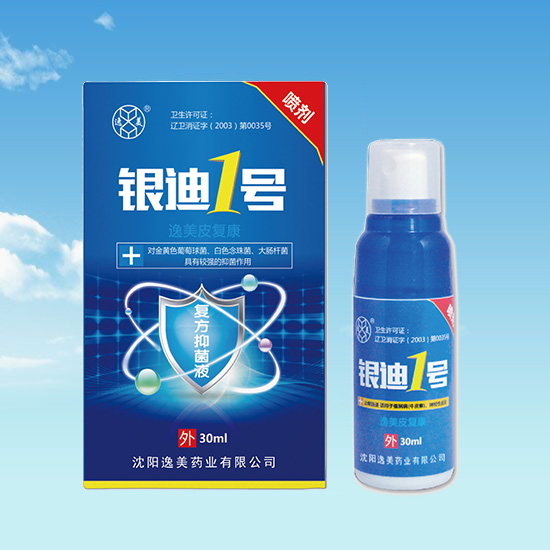91视频APP下载安装网站液加工
