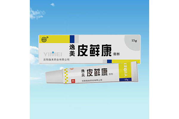丹东专业消字号91视频网站免费入口贴牌加工价格