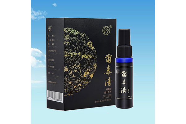 太原专业91视频APP下载安装网站凝胶加工厂家