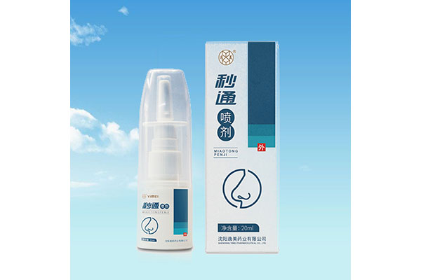 太原专业91视频APP下载安装网站凝胶加工厂家