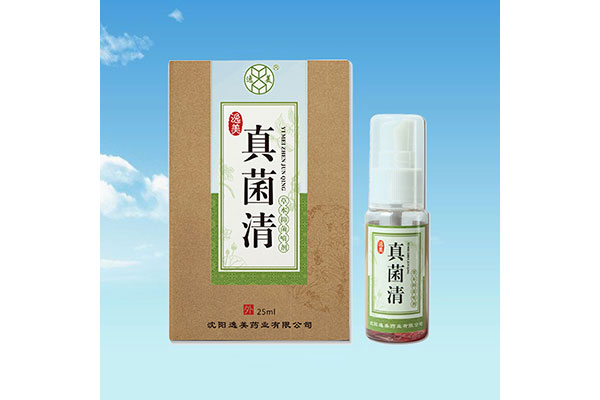 阜新办理消字号委托加工价格