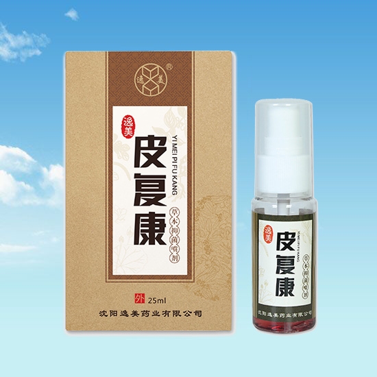 广州消毒抑菌液喷剂eom代加工