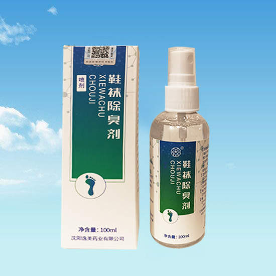 广州鞋袜除臭剂加工