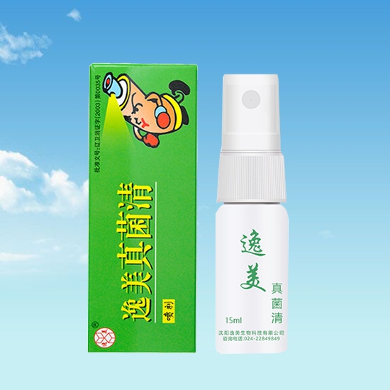 沈阳黄色91视频免费