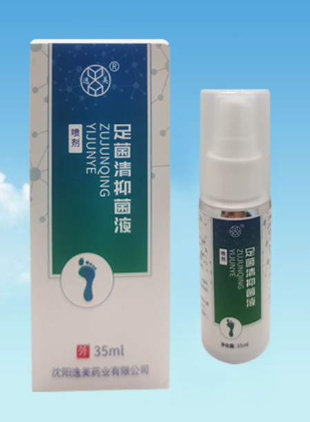 沈阳黄色91视频免费